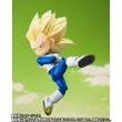 Photo5: DRAGONBALL DAIMA - S.H.Figuarts Super Saiyan 3 VEGETA (Mini) -DAIMA- 『October 2025 release』