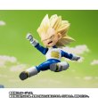 Photo6: DRAGONBALL DAIMA - S.H.Figuarts Super Saiyan 3 VEGETA (Mini) -DAIMA- 『October 2025 release』