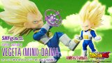 Photo: DRAGONBALL DAIMA - S.H.Figuarts Super Saiyan 3 VEGETA (Mini) -DAIMA- 『October 2025 release』