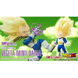 Photo: DRAGONBALL DAIMA - S.H.Figuarts Super Saiyan 3 VEGETA (Mini) -DAIMA- 『October 2025 release』