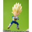 Photo8: DRAGONBALL DAIMA - S.H.Figuarts Super Saiyan 3 VEGETA (Mini) -DAIMA- 『October 2025 release』