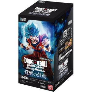 Photo: (BANDAI) DRAGON BALL Super Card Game Fusion World Booster Pack, Awakened Pulse [FB01] (Box) 24 Pack