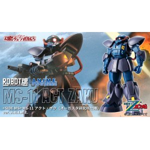 Photo: ROBOT Damashii [SIDE MS] MS-11 Act Zaku (Augusta Laboratory Specification) ver. A.N.I.M.E. 『June 2025 release』