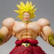 Photo3: DRAGON BALL Z - S.H.Figuarts Broly -40th Anniversary Reissue Edition-『November 2025 release』