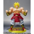 Photo4: DRAGON BALL Z - S.H.Figuarts Broly -40th Anniversary Reissue Edition-『November 2025 release』