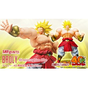 Photo: DRAGON BALL Z - S.H.Figuarts Broly -40th Anniversary Reissue Edition-『November 2025 release』