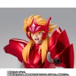 Photo8: Saint Seiya - Saint Cloth Myth EX ETA STAR BENETNASCH MIME 『July 2025 release』