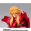 Photo7: Saint Seiya - Saint Cloth Myth EX ETA STAR BENETNASCH MIME 『July 2025 release』