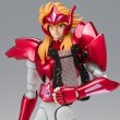 Photo2: Saint Seiya - Saint Cloth Myth EX ETA STAR BENETNASCH MIME 『July 2025 release』