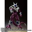 Photo6: DRAGON BALL Z - S.H.Figuarts COOLER FINAL FORM -40th Anniversary Reissue Edition-『November 2025 release』