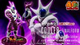 Photo: DRAGON BALL Z - S.H.Figuarts COOLER FINAL FORM -40th Anniversary Reissue Edition-『November 2025 release』