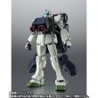 Photo7: ROBOT Damashii [SIDE MS] RGM-79R GMII (A.E.U.G.) ver. A.N.I.M.E. -BALLUTE PACK-『July 2025 release』