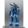 Photo4: ROBOT Damashii [SIDE MS] RX-77-3 GUNCANNON HEAVY CUSTOM ver. A.N.I.M.E. (JABURO DEFENCE FORCES TYPE) 『August 2025 release』