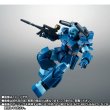 Photo8: ROBOT Damashii [SIDE MS] RX-77-3 GUNCANNON HEAVY CUSTOM ver. A.N.I.M.E. (JABURO DEFENCE FORCES TYPE) 『August 2025 release』