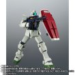 Photo6: ROBOT Damashii [SIDE MS] RGM-79R GMII (A.E.U.G.) ver. A.N.I.M.E. -BALLUTE PACK-『July 2025 release』