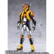 Photo3: Kamen Rider GAVV - S.H.Figuarts Kamen Rider VRAM PUDDING Custom  『August 2025 release』