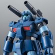 Photo3: ROBOT Damashii [SIDE MS] RX-77-3 GUNCANNON HEAVY CUSTOM ver. A.N.I.M.E. (JABURO DEFENCE FORCES TYPE) 『August 2025 release』