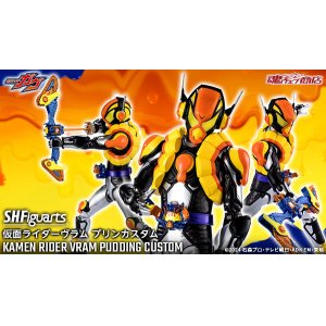 Photo: Kamen Rider GAVV - S.H.Figuarts Kamen Rider VRAM PUDDING Custom  『August 2025 release』