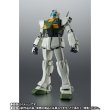 Photo4: ROBOT Damashii [SIDE MS] RGM-79R GMII (A.E.U.G.) ver. A.N.I.M.E. -BALLUTE PACK-『July 2025 release』