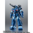 Photo5: ROBOT Damashii [SIDE MS] RX-77-3 GUNCANNON HEAVY CUSTOM ver. A.N.I.M.E. (JABURO DEFENCE FORCES TYPE) 『August 2025 release』