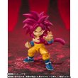 Photo4: DRAGON BALL DAIMA - S.H.Figuarts Super Saiyan 4 SON GOKU (Mini) -DAIMA- 『December 2025 release』