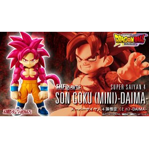 Photo: DRAGON BALL DAIMA - S.H.Figuarts Super Saiyan 4 SON GOKU (Mini) -DAIMA- 『December 2025 release』