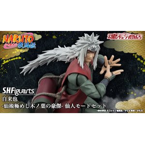 Photo: NARUTO - S.H.Figuarts JIRAIYA - The Hero of Konoha, Master of Senjutsu - Sage Mode Set 『August 2025 release』