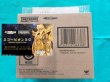 Photo1: SAINT SEIYA - Saint Cloth Myth EX Scorpio MILO ~ ORIGINAL COLOR EDITION ~ 