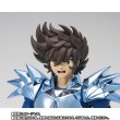 Photo6: Saint Seiya - Saint Cloth Myth EX Odin SEIYA 『October 2025 release』