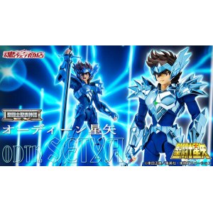 Photo: Saint Seiya - Saint Cloth Myth EX Odin SEIYA 『October 2025 release』