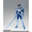 Photo3: Saint Seiya - Saint Cloth Myth EX Odin SEIYA 『October 2025 release』