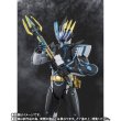Photo5: Kamen Rider SABER - S.H.Figuarts Kamen Rider DURENDAL OCEAN HISTORY 『October 2025 release』