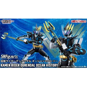 Photo: Kamen Rider SABER - S.H.Figuarts Kamen Rider DURENDAL OCEAN HISTORY 『October 2025 release』