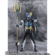 Photo3: Kamen Rider SABER - S.H.Figuarts Kamen Rider DURENDAL OCEAN HISTORY 『October 2025 release』