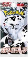 Photo2: Pokemon Card Game Scarlet & Violet Expansion Pack White Flare BOX 『June 2025 release』