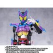 Photo10: Kamen Rider GAVV - S.H.Figuarts Kamen Rider GAVV BLIZZARDSORBET FORM 『January 2026 release』