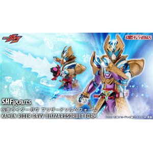 Photo: Kamen Rider GAVV - S.H.Figuarts Kamen Rider GAVV BLIZZARDSORBET FORM 『January 2026 release』