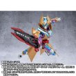 Photo7: Kamen Rider GAVV - S.H.Figuarts Kamen Rider GAVV BLIZZARDSORBET FORM 『January 2026 release』