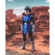 Photo4: DRAGON BALL LEGENDS - S.H.Figuarts GIBLET『January 2026 release』