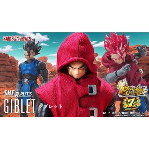 Photo: DRAGON BALL LEGENDS - S.H.Figuarts GIBLET『January 2026 release』
