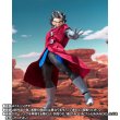 Photo5: DRAGON BALL LEGENDS - S.H.Figuarts GIBLET『January 2026 release』