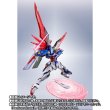 Photo8: METAL ROBOT Damashii [SIDE MS] Wing of Light & Effect Set for Destiny Gundam [Re: Coordinate] 『November 2025 release』