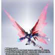 Photo6: METAL ROBOT Damashii [SIDE MS] Wing of Light & Effect Set for Destiny Gundam [Re: Coordinate] 『November 2025 release』
