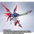 Photo7: METAL ROBOT Damashii [SIDE MS] Wing of Light & Effect Set for Destiny Gundam [Re: Coordinate] 『November 2025 release』