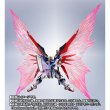 Photo4: METAL ROBOT Damashii [SIDE MS] Wing of Light & Effect Set for Destiny Gundam [Re: Coordinate] 『November 2025 release』