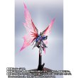 Photo9: METAL ROBOT Damashii [SIDE MS] Wing of Light & Effect Set for Destiny Gundam [Re: Coordinate] 『November 2025 release』