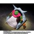 Photo6: DRAGON BALL Z - S.H.Figuarts SAICHORO『February 2026 release』