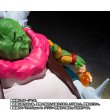 Photo7: DRAGON BALL Z - S.H.Figuarts SAICHORO『February 2026 release』