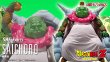Photo1: DRAGON BALL Z - S.H.Figuarts SAICHORO『February 2026 release』