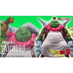 Photo: DRAGON BALL Z - S.H.Figuarts SAICHORO『February 2026 release』